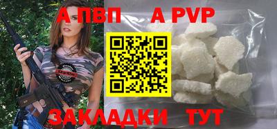 MESCALINE Жуковский
