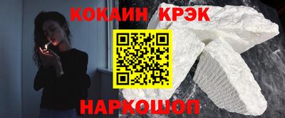 хмурый Заводоуковск