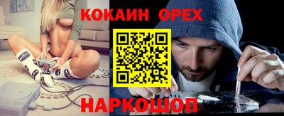 хмурый Заводоуковск
