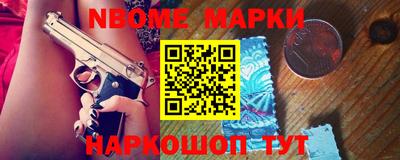 хмурый Заводоуковск