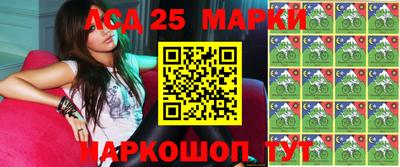 хмурый Заводоуковск
