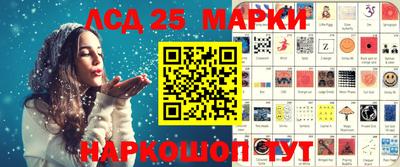 хмурый Заводоуковск