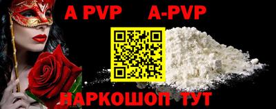 MESCALINE Жуковский