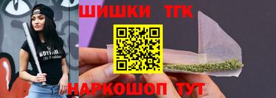 экстази Заволжье