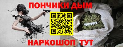 MESCALINE Жуковский