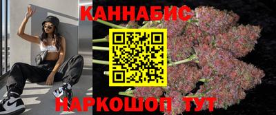 MESCALINE Жуковский