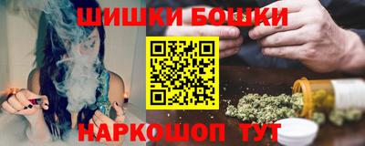 экстази Заволжье