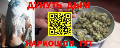 экстази Заволжье