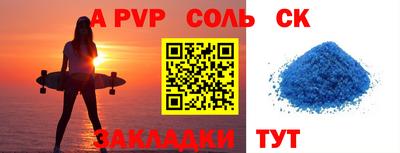 экстази Заволжье