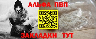 хмурый Заводоуковск