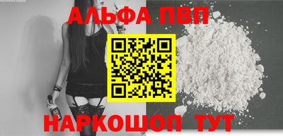 экстази Заволжье