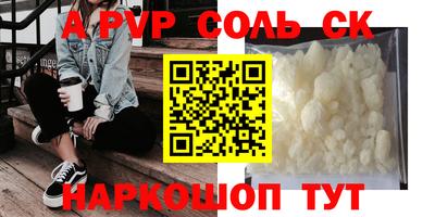 хмурый Заводоуковск
