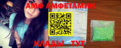 экстази Заволжье