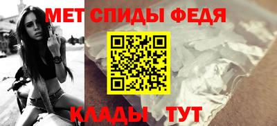 MESCALINE Жуковский