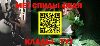 экстази Заволжье