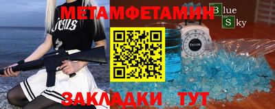 экстази Заволжье