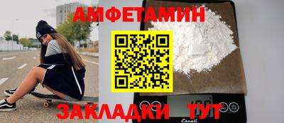 хмурый Заводоуковск