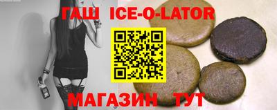 экстази Заволжье