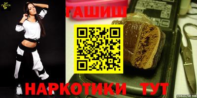 MESCALINE Жуковский