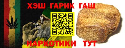 MESCALINE Жуковский