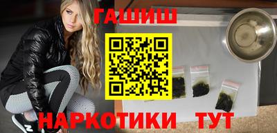 MESCALINE Жуковский