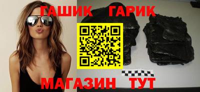 хмурый Заводоуковск