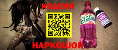 экстази Заволжье