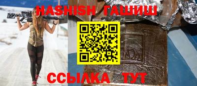 экстази Заволжье