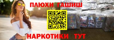 хмурый Заводоуковск