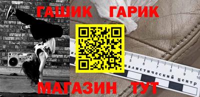 хмурый Заводоуковск