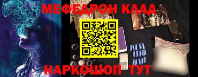 экстази Заволжье