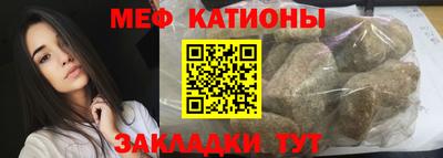 экстази Заволжье