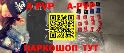 хмурый Заводоуковск