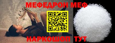 хмурый Заводоуковск
