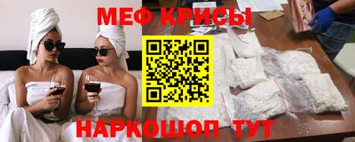 экстази Заволжье